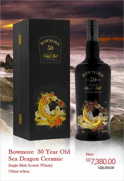 Bowmore  30 Year Old Sea Dragon Ceramic Single Malt Scotch Whisky