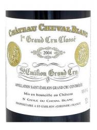 Ch.Cheval Blanc 2004 1500ml