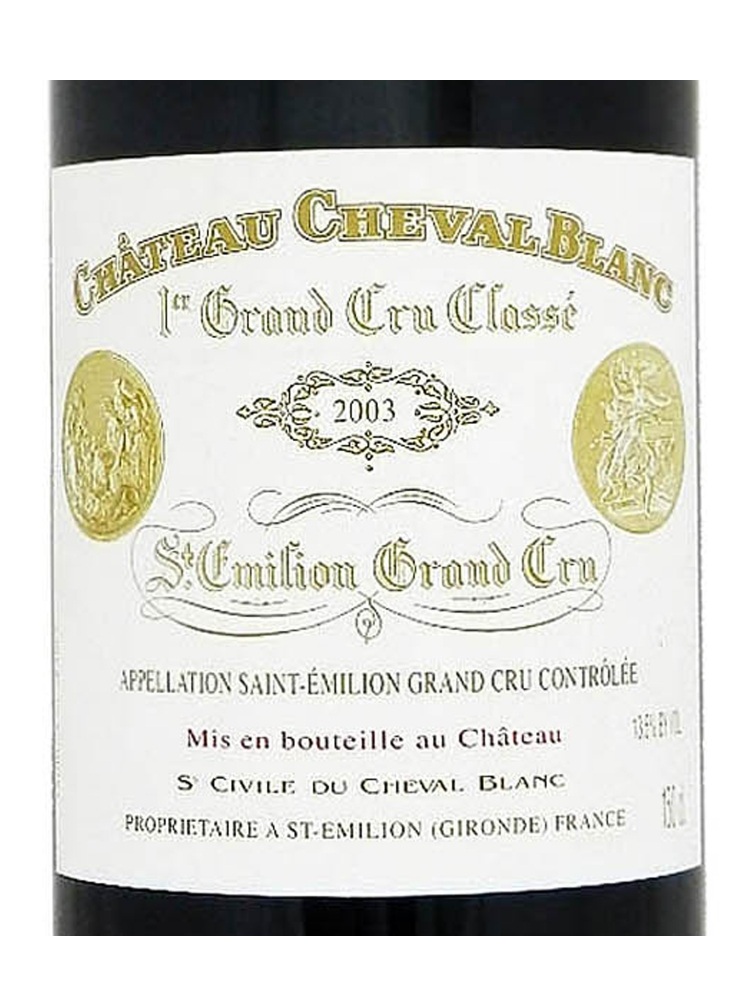 Ch.Cheval Blanc 2003 1500ml