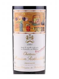 Ch.Mouton Rothschild 1991 1500ml