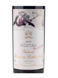 Ch.Mouton Rothschild 1996 1500ml