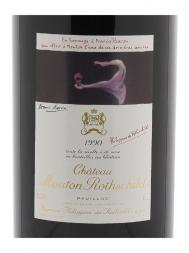 Ch.Mouton Rothschild 1990 w/box 6000ml