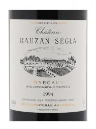 Ch.Rauzan Segla 1994 1500ml