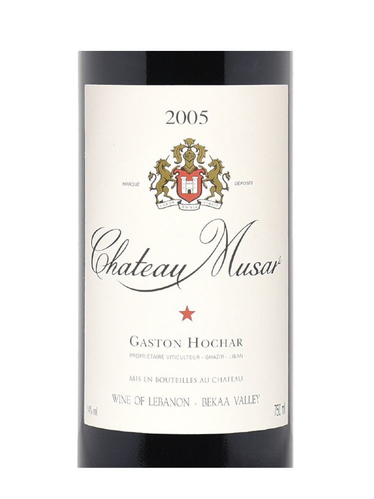 Ch.Musar 2005
