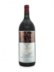贝加西西里亚尤尼科珍藏葡萄酒 1972 1500ml