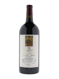贝加西西里亚尤尼科珍藏葡萄酒 1991 3000ml
