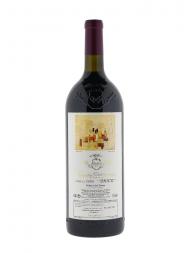 贝加西西里亚尤尼科珍藏葡萄酒 1986 1500ml