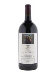贝加西西里亚尤尼科珍藏葡萄酒 1987 3000ml（带木盒）