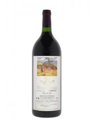 贝加西西里亚尤尼科珍藏葡萄酒 1970 1500ml