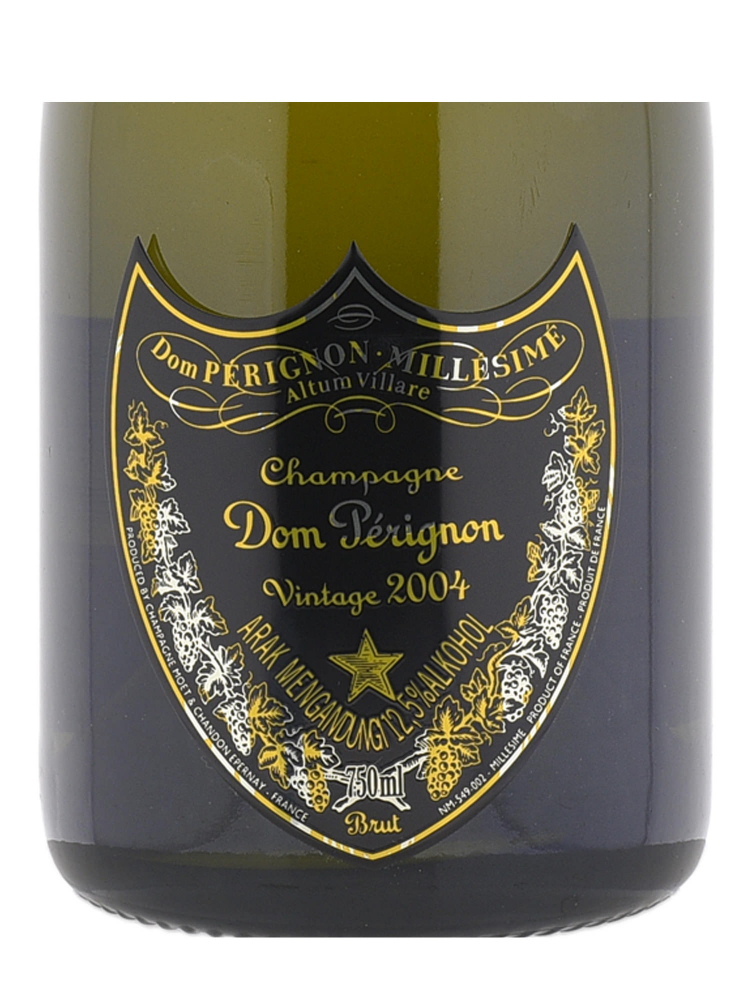Dom Perignon Limited Edition Jeff Koons 2004 w/Box
