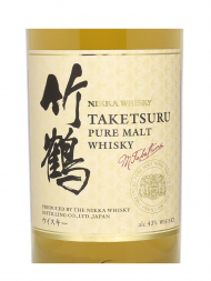 Nikka Taketsuru Pure Malt 700ml w/box