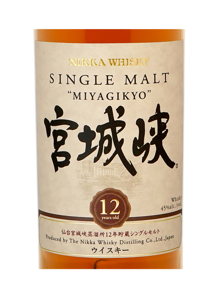 Nikka Miyagikyo 12 Year Old Single Malt 700ml