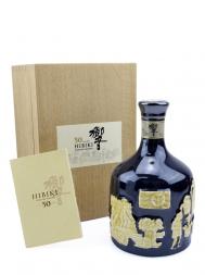 Suntory Hibiki 30 Year Old Blended Aritayaki Ceramic Decanter Limited Edition Whisky 700ml