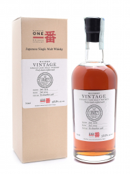 Karuizawa 1979 35 Year Old Cask 8187 (Bottled 2014) Ex-Bourbon Cask Single Malt Whisky 700ml w/box
