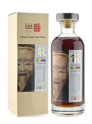 Karuizawa Noh 32 Year Old Cask 3565 bottled 2013 sherry butt 1980 700ml