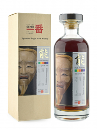 Karuizawa 1980 32 Year Old Noh Cask 3565 (Bottled 2013) Sherry Butt 700ml w/box