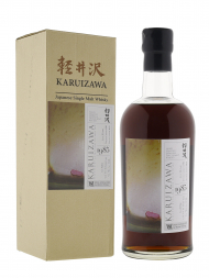 Karuizawa 1985 30 Year Old Artifice 003 Cask 2364 (Bottled 2015) Ex-Sherry Cask 700ml w/box