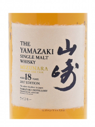 Yamazaki Mizunara 18 Year Old Single Malt Whisky 2017 700ml