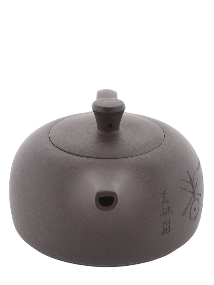 Unique Violet Sand Teapot 013 Hand Made by Wang Zhi Gang