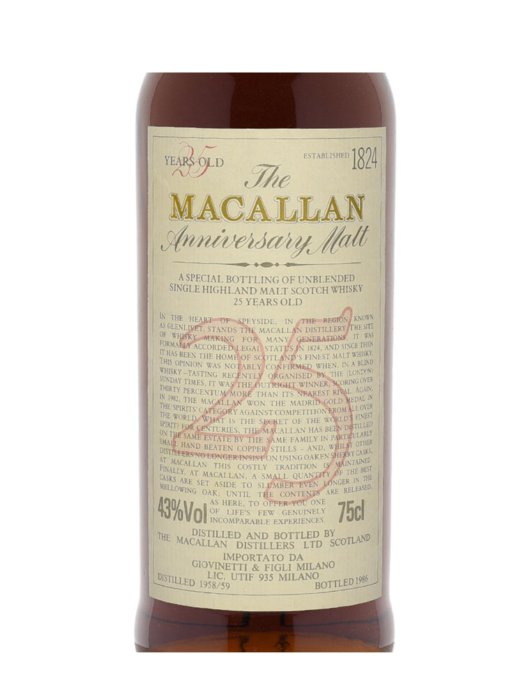 Macallan 1958/1959 25 Year Old Anniversary Malt (Bottled 1986) Single Malt 750ml w/wooden box