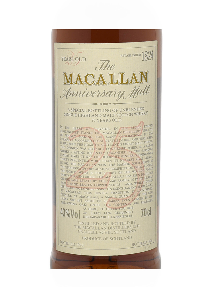 Macallan 1970 25 Year Old Anniversary Malt (Bottled 1996) Single Malt 700ml w/wooden box