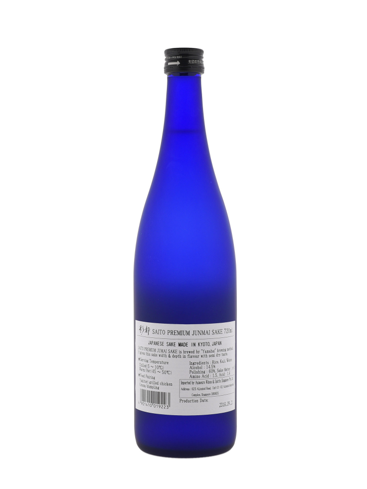 Sake Saito Premium Junmai 720ml