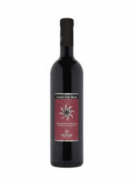塞尔吉奥卡萨莱 圣比亚赛阿布鲁佐蒙特普尔西阿诺葡萄酒 2015