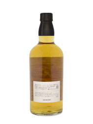 Yamazaki 2000 Puncheon Cask EN70311 Ohmi Aging Cellar (Bottled 2016) Whisky 700ml no box