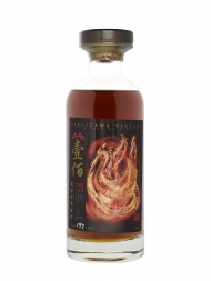 Karuizawa 30 Year Old Cask 6370 bottled 2011 Fire Dragon 1981 700ml