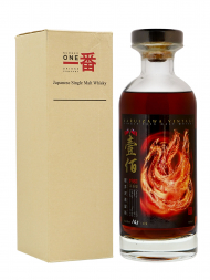 Karuizawa 30 Year Old Cask 6370 bottled 2011 Fire Dragon 1981 w/box 700ml