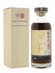 轻井泽 40 年陈酿酒桶 8833 金龙威士忌装瓶于 2012 年 1972 700ml