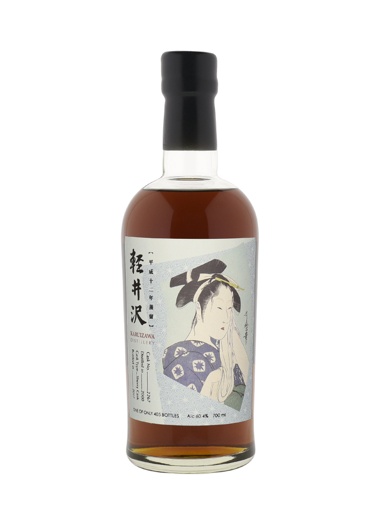 Karuizawa Geisha Miyako Odori Cask 2267 bottled 2017 2000 700ml