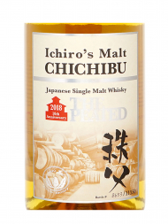 Chichibu Ichiro The Peated 10th Anniversary 2018 Single Malt Whisky NV 700ml w/box - 3bots