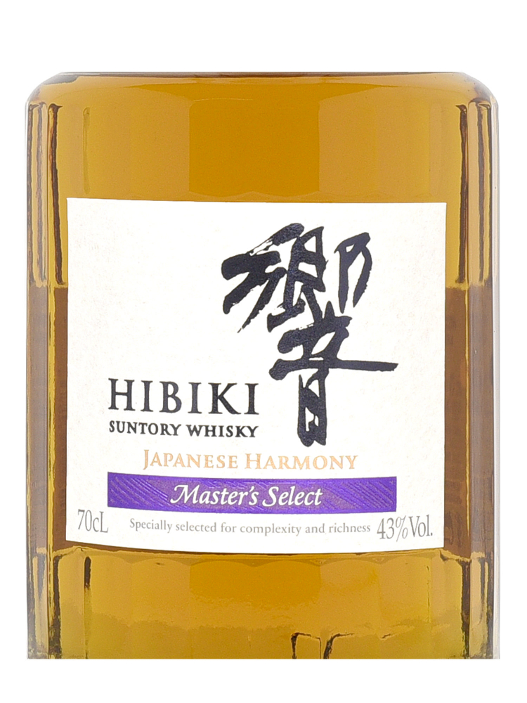 Suntory Hibiki Japanese Harmony Master's Select Blended Whisky NV 700ml