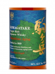 Shinshu Mars Komagatake Cask Strength Yakushima Aging (bottled 2019) 700ml