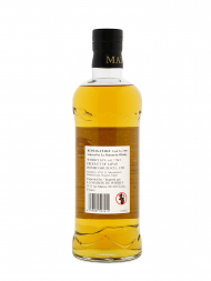 Shinshu Mars Komagatake Cask 1789 (bottled 2020) 1st fill Bourbon 2014 700ml