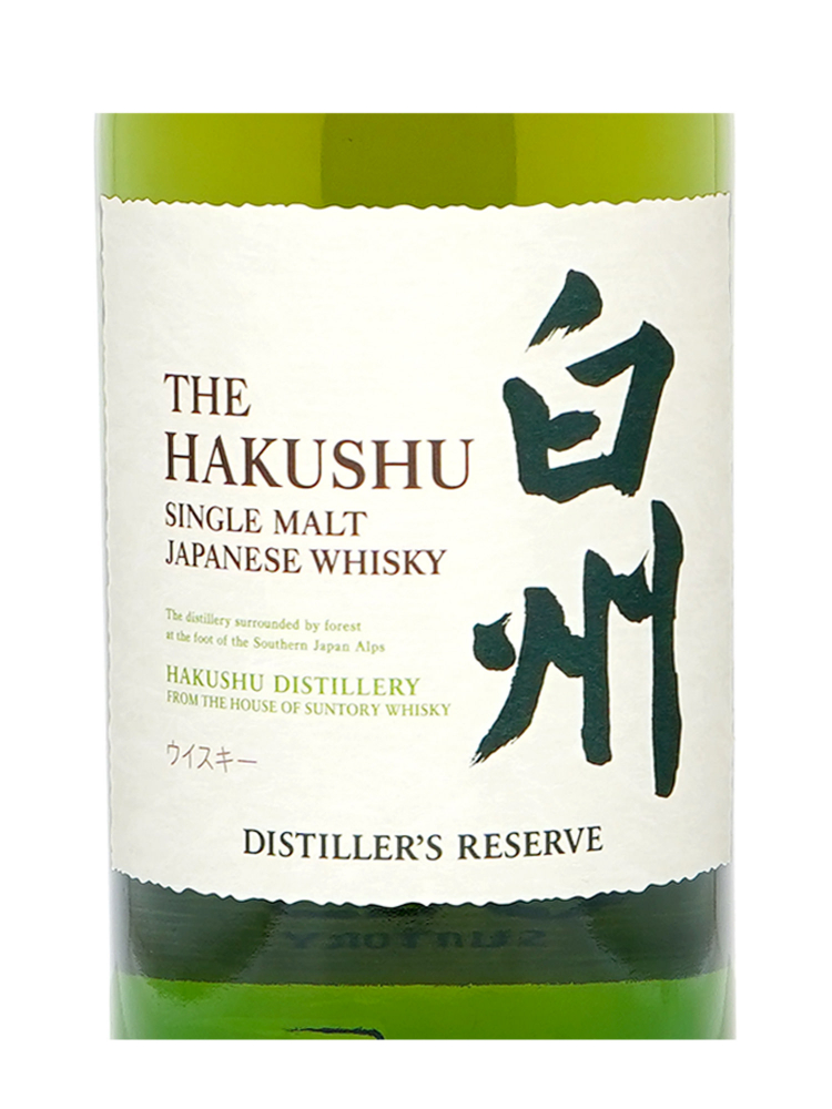 Hakushu Distiller's Reserve Single Malt Whisky 700ml w/box