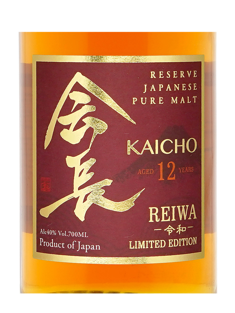 Kaicho 12 Year Old Reiwa Pure Malt Whisky 700ml