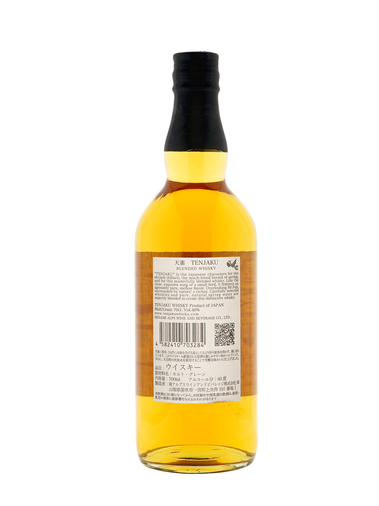 Tenjaku Blended Malt Whisky 700ml