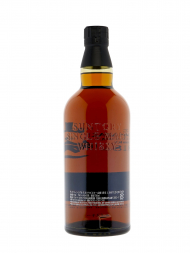 Yamazaki 18 Year Old Limited Edition Single Malt Whisky 700ml  w/wooden box