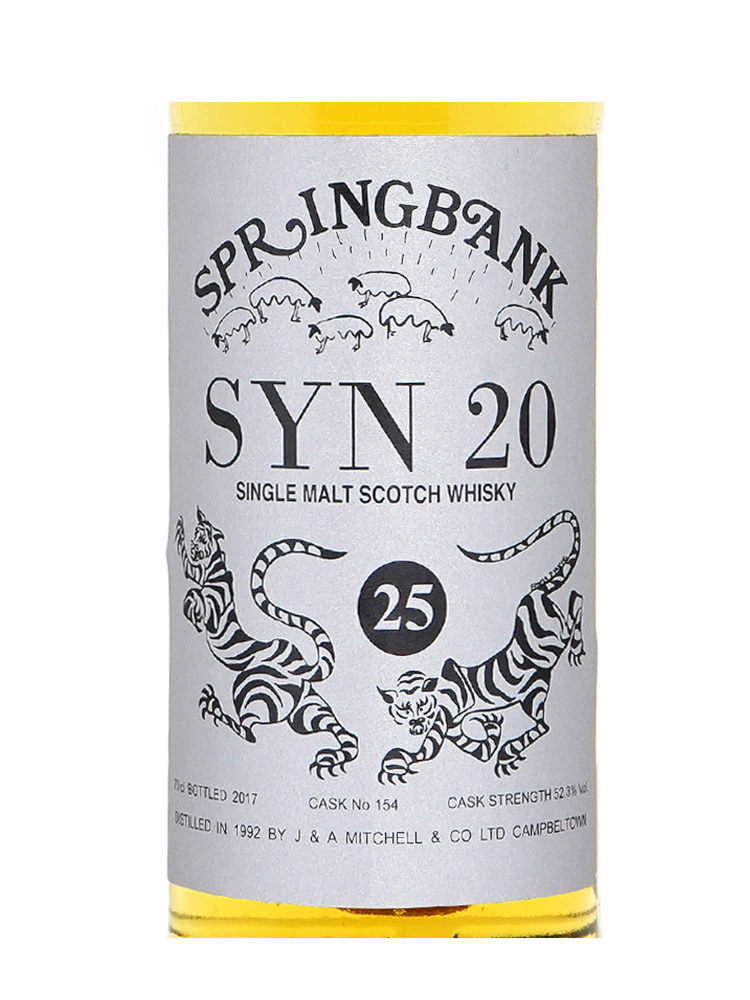 Springbank 1992 25 Year Old SYN20 Cask 154 Silver Label (Bottled 2017) Single Malt 700ml no box
