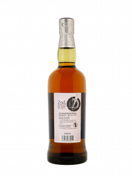 Akkeshi Usui (Bottled 2021) Blended Whisky 700ml w/box