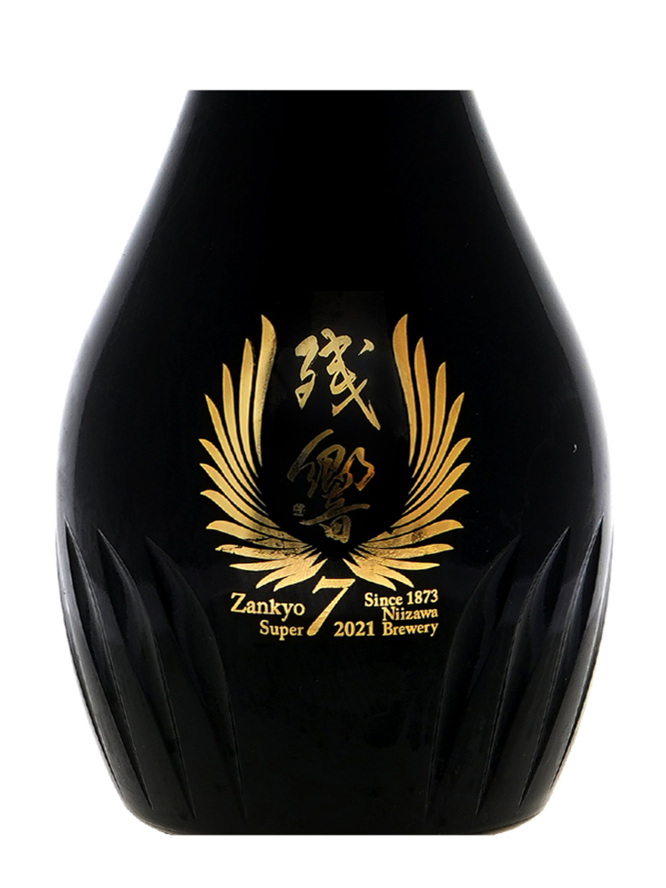 Sake Zankyo Super 7 Junmai Daiginjo 2021 720ml