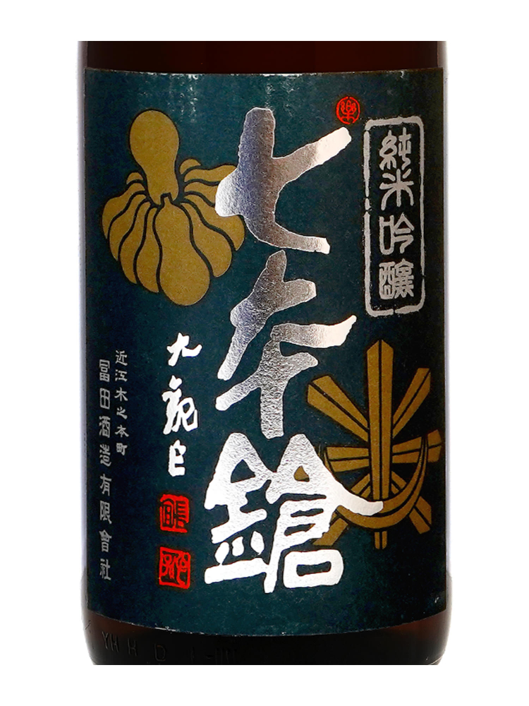 Sake Shichi Hon Yari Junmai Ginjo Tamasakae 1800ml