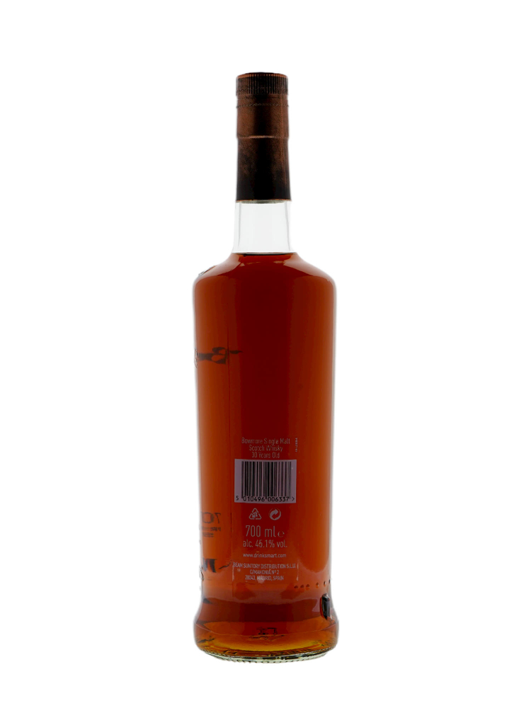 Bowmore  30 Year Old (Bottled 2020) Single Malt Scotch Whisky 700ml w/box