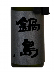 Sake Nabeshima Tokubetsu Genteishu Black Label 720ml