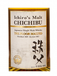 Chichibu 2009 Ichiro The Floor Malted (Bottled 2012) Single Malt Whisky 700ml w/box