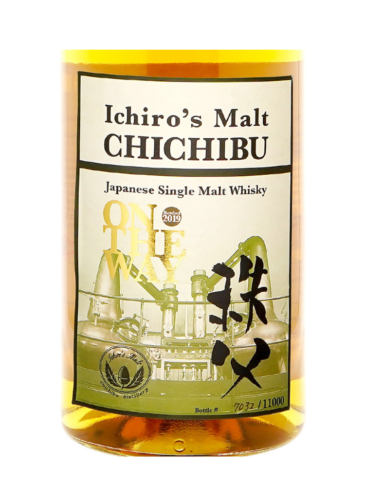 Chichibu Ichiro On The Way (Bottled 2019) Single Malt Whisky 700ml w/box