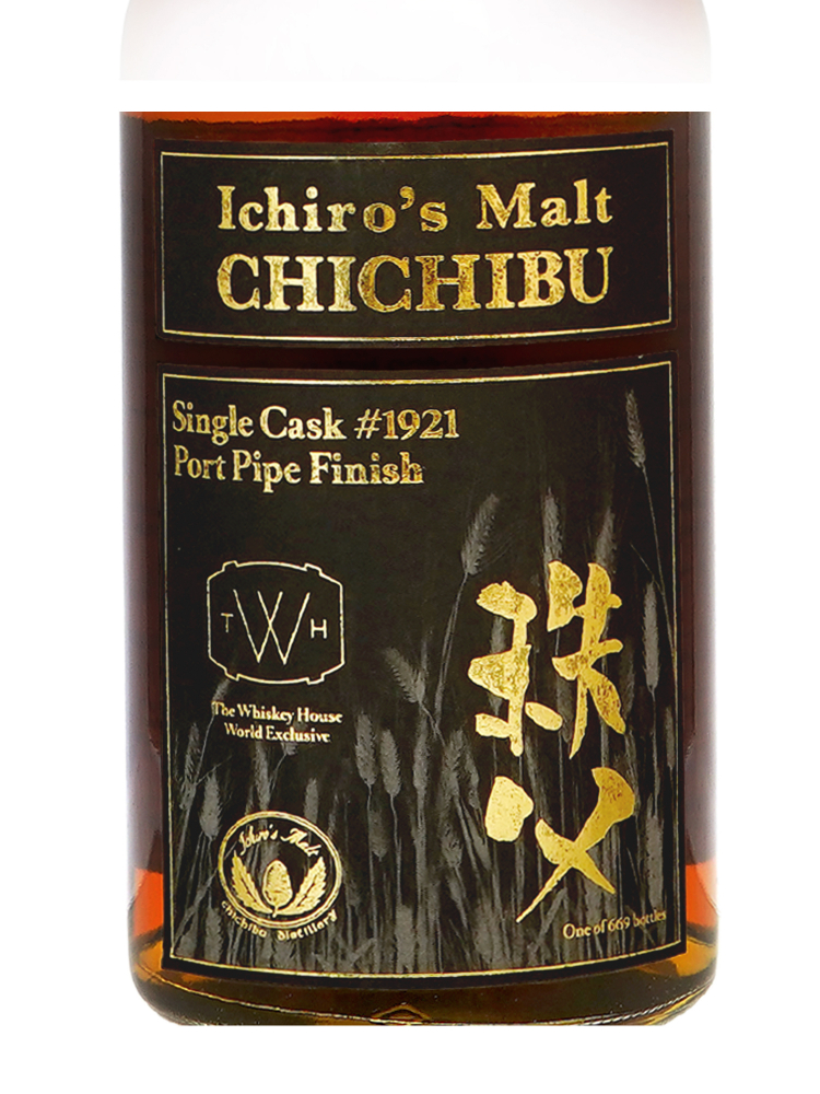 Chichibu Ichiro 2009 Single Cask 1921 Port Pipe Finish The Whiskey House (Bottled 2016) 700ml w/box