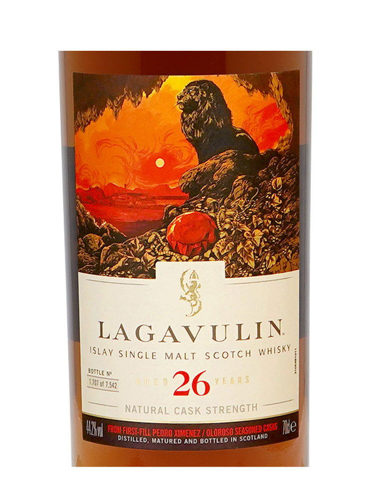 Lagavulin 26 Year Old Diageo's Special Releases 2021 Lion's Jewel Single Malt 700ml w/box